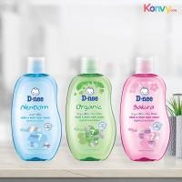 ราคา ดีนี่ D-nee สบู่เหลวเด็ก สบู่เหลวอาบและสระ สำหรับเด็ก ขนาด 125 มล.(1 ขวด) (14868280093)