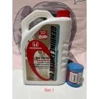 ราคา น้ำมันเครื่องสังเคราะห์แท้ ฮอนด้า Honda 5w-40สังเคราะห์100% แท้ศูนย์ ขนาด4 ลิตร (21691514080)