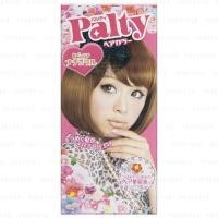 ราคา PALTY HAIR COLOR PURE NATURAL (897065188)