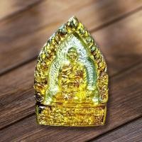 ราคา NEWเหรียญเจ้าสัว หลวงพ่อแพ วัดพิกุลทอง จ.สิงห์บุรี ตอกโค๊ด เนื้อ 3 กษัตริย์ เงิน ทอง นาค หล่อโบราณ มวลสารชนวนโลหะโบรา (14905178542)