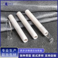 ราคา อายไลเนอร์ 4u2 ดอลลี่อาย ใหม่ Lazy Eyeshadow Stick บรรจุภัณฑ์วัสดุ Contouring Stick High Gloss Pearlescent โกหก Silkworm ปากกาคอนซีลเลอร์ปากกาหมุนลิปสติก T (52604218398)