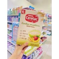 ราคา CERELAC 200g. ซีรีแล็ค อาหารเสริมธัญพืช 200 กรัม (3640742754)