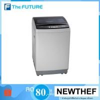 ราคา ถูกที่สุด ! SHARP เครื่องซักผ้าฝาบน ขนาด 11 kg. รุ่น ES-W119T-SL ประกันศูนย์ [รับคูปองส่งฟรีทักแชก] (2667266538)