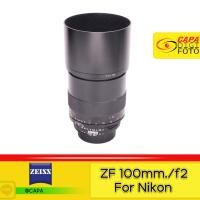 ราคา [USED] Carl Zeiss Makro-Planar T* 2/100 ZF For Nikon YC *With Box (26302556605)