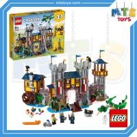 ราคา **MTS Toys**Lego 31120 Creator 3 in 1 : Medieval Castle เลโก้ (44303111184)