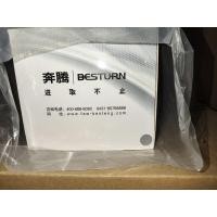 ราคา 1/18 Original Factory Out of Print FAW Pentium b90 Car Model ใหม่เอี่ยมยังไม่ได้เปิด, สีเงิน (57800930395)