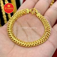 ราคา ทองปลอมเหมือนแท้❗️เลสข้อมือ1บาท (เลสตัวM) ใส่แทนทองจริงได้เลย ทองไมครอน ทองโคลนนิ่ง ช่างทองจิวเวลรี่ (42170118433)