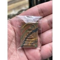 ราคา พระสมเด็จหลังพระสิวลี ปี 2515 เนื้อผงน้ำมัน สายรุ้ง หลวงพ่อกวย วัดโฆสิตาราม พร้อมบัตรรับแระกันพระแท้ สวยเดิม เข้มขลัง (28318534782)