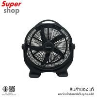ราคา Imarflex พัดลมอุตสาหกรรม ขนาด 20 นิ้ว รุ่น HG-A2002X (40227306765)
