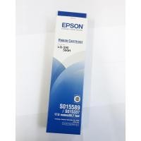 ราคา ตลับผ้าหมึกดอทฯ สีดำ Epson S015589 (LQ-590) สามารถใช้งานร่วมกับปริ้นเตอร์ดอทเมตริกซ์ เอปสัน LQ-590 ได้อย่างลงตัว (9142365232)
