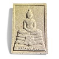 ราคา พระผงหลวงพ่อโสธร วัดโสธรวราราม ปี 2546 + กล่องเดิม (44803099152)