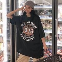 ราคา 1976 Denim onesize เสื้อยืด unisex - เสื้อยืดกีฬาโอเวอร์ไซส์คอกลมแขนยาวสําหรับผู้ชายและผู้หญิง - ผ้าคอตตอนสวย หุ่นสุดฮอต (42208829546)