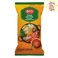 ราคา aro suki sauce Cantonese style เอโร่ น้ำจิ้มสุกี้ สูตรกวางตุ้ง น้ำจิ้มสุกี้กวางตุ้ง น้ำจิ้มสุกี้สูตรกวางตุ้ง 1 กก. (29085784550)