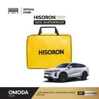 ราคา ผ้าคลุมรถยนต์ OMODA C5 EV ผ้า HISORON มีซับกันรอยด้านใน ผ้า 2 ชั้น ป้องกันน้ำและรังสี UV 100% (26737280755)