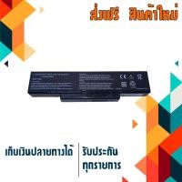 ราคา Battery สำหรับรุ่น SVOA M746S M748S M740BAT-6 M660BAT-6 M660NBAT-6 BTY-M66 BTY-M67 , MSI VR430 VR440 VR600 (916210182)
