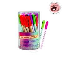 ราคา ปากาน้ำเงิน Pencom DF06 ปากกาหมึกน้ำมันแบบปลอกหมึกสีน้ำเงิน 50 ด้าม (52703681341)