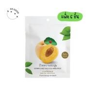 ราคา บ๊วยหวานอบนุ่ม ดอยคำ (25 กรัม) แบบแพ็ค 6 ชิ้น (25683034665)