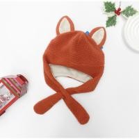 ราคา Columbia Baby Tiny Animal Beanie (26377897409)