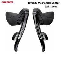 ราคา SRAM Rival 22 สำหรับจักรยานเสือหมอบ (51504286242)