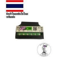 ราคา #C8888-3A#เบรคเรคติไฟเออร์#รับซ่อมคอยล์เบรกไฟฟ้า&จำหน่ายเบรกไฟฟ้าและRectifier #BRAKE RECTIFIER#rectifier#เรคติไฟเออร์ (4356144232)