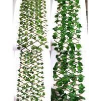 ราคา รั้วระแนงไม้พร้อมเถาวัลย์เลื้อย สูง 40 cm. รั้วไม้ รั้วไม้ยืดได้ ระแนงไม้ รั้วไม้ยืดได้ รั้วระแนง (15887873256)