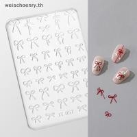 ราคา WW Bowknot แม่พิมพ์ 3D แกะสลักแผ่นปั๊มตกแต่งเล็บ DIY ออกแบบซิลิโคนเล็บแม่พิมพ์แม่แบบสําหรับเล็บ Charms TH (54602709110)
