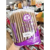 ราคา หลอกไข่มุกตราดาวสีทอง 100เส้น (43423995975)