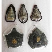 ราคา พระพุทชินราชฉลุโบราณ พระยอดธง หลวงพ่อจง ราหูอมจันทร์กะลาตาเดียวหลวงพ่อน้อย (27303937470)