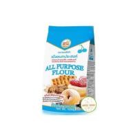 ราคา แป้งเชอรี่ฟ้า แป้งอเนกประสงค์ 1 กิโลกรัม (22865763235)