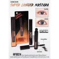 ราคา มาสคาร่า Sivanna Super Longer Mascara HF9024 (16336279394)