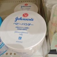 ราคา แป้งจอนสัน Johnson's Baby Powder 140g (2022051539)