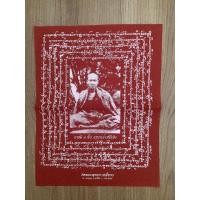 ราคา ผ้ายันต์ ครูบาศรีวิชัยวัดพระพุทธบาทสี่รอย แม่ริม เชียงใหม่ขนาด 22*29ซม (22653515196)