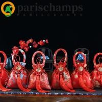 ราคา PARISCHAMPS กระเป๋าถือพู่ปมจีน, กระเป๋าหูรูดดอกไม้ผ้าใบมังกรฟีนิกซ์, กระเป๋าเก็บนกหรูหรากระเป๋าใส่เหรียญกระเป๋าสตางค์กระเป๋าถังปีใหม่กลางแจ้ง (45354368813)