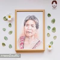 ราคา ภาพเหมือนสีไม้ วาดมือ ศิลปะ ของขวัญของที่ระลึก ของขวัญวันเกิด...รับปริญญา..งานปัจจฉิม❣️❣️ (14686580897)
