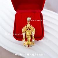 ราคา จี้พระแม่ลักษมี องค์ยืนประดับพลอย ชุบทอง 24K เสริมความมั่งคั่งร่ำรวย โชคลาภ พระแม่ลักษมี แม่ลักษมี จี้พระแม่ลักษมี (25424644166)