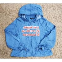 ราคา Jaspal sz.s ยีนส์นิ่มน่ารักหมวกถอดได้ (24070637822)