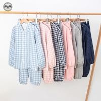 ราคา Muji สไตล์ญี่ปุ่น / ชุดเลานจ์ ปากยืดหยุ่น สําหรับเด็ก / ชุดนอนผ้าฝ้ายแท้ สําหรับเด็ก / ชุดนอนเลานจ์ (29305293882)