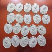 ราคา ..ถูกๆ...ทีเดียว 20 องค์.... พระผงรูปเหมือน หลวงปู่คำพันธ์ รุ่นมหาชัย วัดธาตุมหาชัย ปี 2535......J4..64.4.14...ต8 (24005595526)