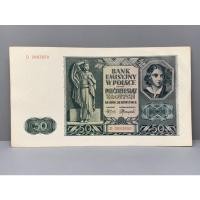 ราคา ธนบัตรรุ่นเก่าของประเทศโปแลนด์ 50Zlotych ปี1941 UNC (20569714077)
