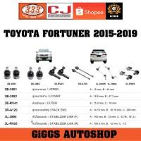 ราคา CJ / 333 ลูกหมาก TOYOTA NEW FORTUNER ฟอร์จูนเนอร์ปี 2015-2019 ลูกหมากแร็ค คันชักนอก กันโคลงหน้า (11303680938)