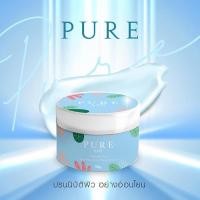 ราคา PURE Underarm Care White Secret Essence Cream 50g. ครีมเพียว ครีมทารักแร้ขาวเนียน หมดปัญหาเลเซอร์ (22166129125)