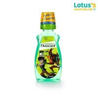 ราคา ฟลูโอคารีล เบนเทน 2 น้ำยาบ้วนปากเด็ก 6 ปี+ สีเขียว 250 มล. FLUOCARIL BEN10 KIDS MOUTHWASH 6 YEARS+ 250 ML. (2696540563)