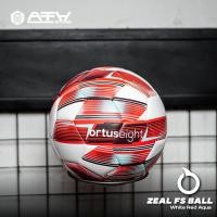 ราคา Ortuseight Zeal Ball ลูกฟุตซอล (43220697864)