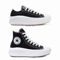 ราคา CONVERSE Chuck Taylor All Star Move รองเท้าคอนเวิร์ส ของแท้ 100% (11756709211)