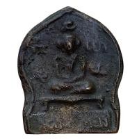 ราคา เหรียญหล่อ หลวงพ่อไปล่ วัดกำแพง กรุงเทพ (24940864430)