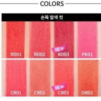 ราคา A'pieu Marker PEN Tint (18546172)