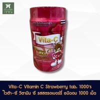 ราคา Vita-C Vitamin C 25 mg. Strawberry Flavour 1000 tablets ไวต้า-ซี วิตามิน ซี 25 มก. รสสตรอเบอร์รี่ ชนิดอม 1000 เม็ด (29360855403)