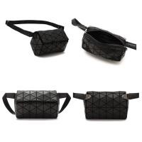 ราคา BaoBao Sherpa waist bag ของใหม่ แท้100% (1878101858)