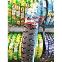 ราคา ยางนอกขอบ17 ขวัญใจสายบรรทุก ลายสิบล้อ ยางกึ่งวิบาก ยางใหม่ ดอกหนาๆ (23967310008)