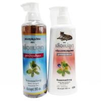 ราคา แชมพูสมุนไพรตราเสือแม่ลูก (สูตรรวมสมุนไพรจากธรรมชาติแท้ๆ) (24524019316)